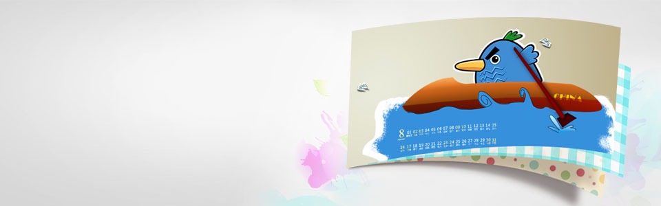 迅雷会员-会员壁纸